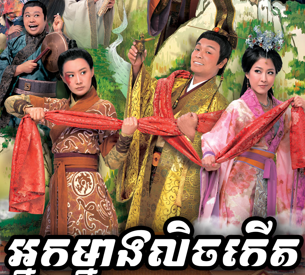 Queen-of-Diamond-and-Heart