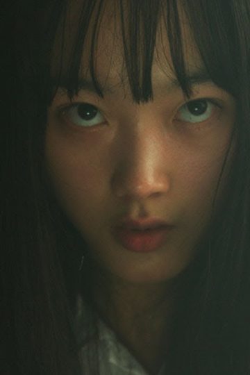 Superpower Girl – Short horror Film