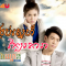 Bangkob Sne Kber Dara