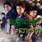 Bontaong Kuch Neak Rach