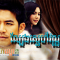 Lbeng Sne Vorn Kor