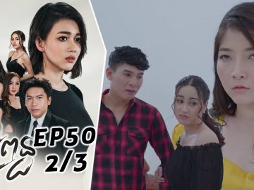 Private: [ID: 02kVlWx6-Gk] Youtube Automatic