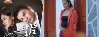 Private: [ID: 09MDUs5XG6I] Youtube Automatic