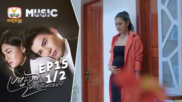 Private: [ID: 09MDUs5XG6I] Youtube Automatic