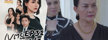 Private: [ID: 0EzWzNaz0Pk] Youtube Automatic