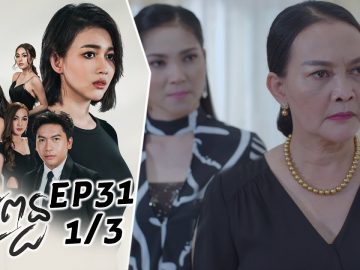 Private: [ID: 0EzWzNaz0Pk] Youtube Automatic