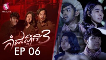 Private: [ID: 0F8IqEgrHfI] Youtube Automatic