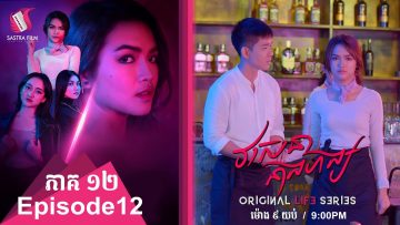 Private: [ID: 0hNec1YCrS8] Youtube Automatic