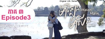 Private: [ID: 0l6zIjQNStc] Youtube Automatic