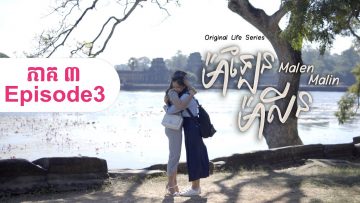 Private: [ID: 0l6zIjQNStc] Youtube Automatic