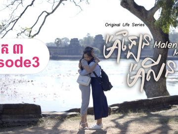 Private: [ID: 0l6zIjQNStc] Youtube Automatic