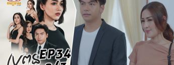 Private: [ID: 0rbg41f4o64] Youtube Automatic