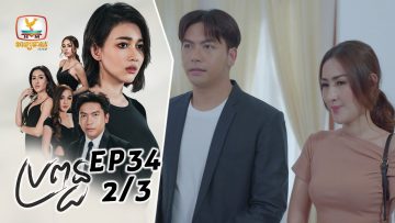 Private: [ID: 0rbg41f4o64] Youtube Automatic