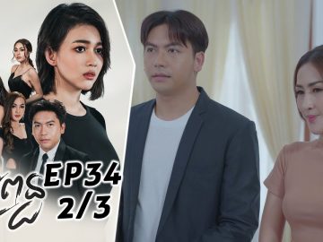 Private: [ID: 0rbg41f4o64] Youtube Automatic