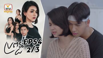 Private: [ID: 0rtDLPvpjTw] Youtube Automatic