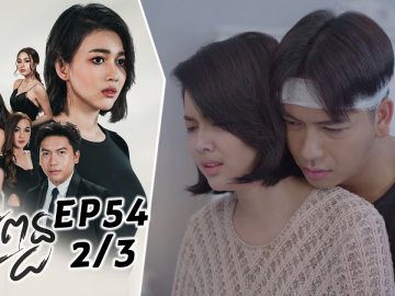 Private: [ID: 0rtDLPvpjTw] Youtube Automatic