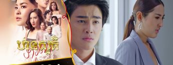 Private: [ID: 0SGy5XGdW_U] Youtube Automatic