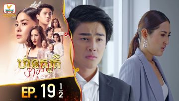 Private: [ID: 0SGy5XGdW_U] Youtube Automatic