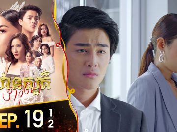 Private: [ID: 0SGy5XGdW_U] Youtube Automatic