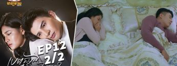 Private: [ID: 16Kw8mSNPbY] Youtube Automatic