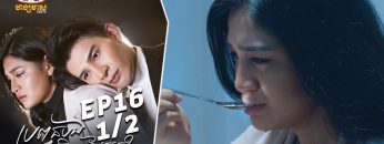 Private: [ID: 19ajEUcIHIk] Youtube Automatic