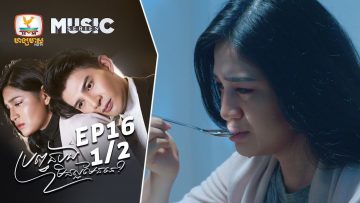 Private: [ID: 19ajEUcIHIk] Youtube Automatic