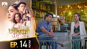 Private: [ID: _1A2tBKBvgE] Youtube Automatic