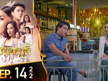 Private: [ID: _1A2tBKBvgE] Youtube Automatic