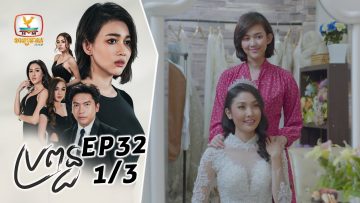 Private: [ID: 1BnTLbASfds] Youtube Automatic