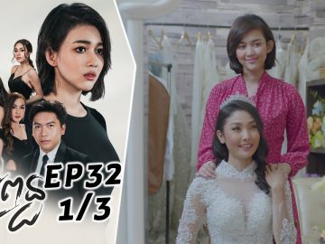 Private: [ID: 1BnTLbASfds] Youtube Automatic