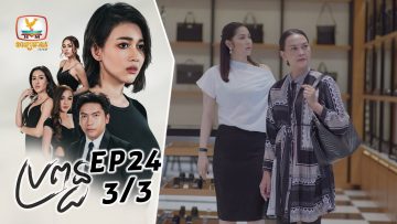 Private: [ID: 1j_zcdeOXTI] Youtube Automatic