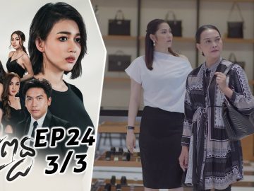 Private: [ID: 1j_zcdeOXTI] Youtube Automatic