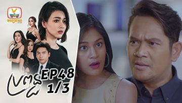 Private: [ID: 1sAYnxY1uyo] Youtube Automatic