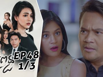 Private: [ID: 1sAYnxY1uyo] Youtube Automatic