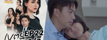 Private: [ID: 1vttgohKyPA] Youtube Automatic