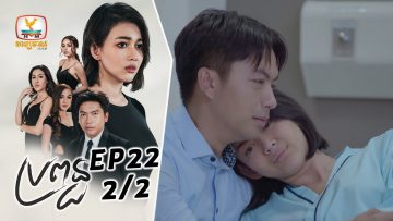 Private: [ID: 1vttgohKyPA] Youtube Automatic