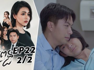 Private: [ID: 1vttgohKyPA] Youtube Automatic