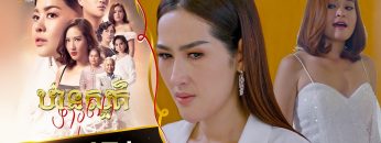 Private: [ID: 1zuM6ohTe1A] Youtube Automatic