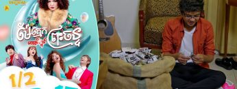 Private: [ID: 23BqRV3ssRE] Youtube Automatic