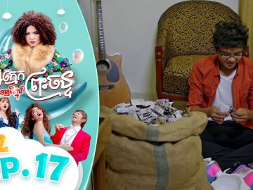 Private: [ID: 23BqRV3ssRE] Youtube Automatic