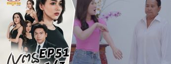 Private: [ID: 2oSzqUzpTVM] Youtube Automatic