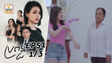 Private: [ID: 2oSzqUzpTVM] Youtube Automatic