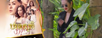 Private: [ID: 2UFk5SnPWao] Youtube Automatic