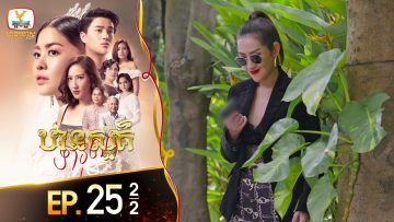 Private: [ID: 2UFk5SnPWao] Youtube Automatic