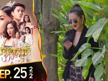 Private: [ID: 2UFk5SnPWao] Youtube Automatic