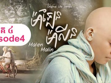 Private: [ID: 2uhyCeDwUSA] Youtube Automatic