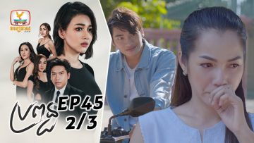 Private: [ID: 38C7a7ByQN0] Youtube Automatic