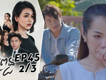 Private: [ID: 38C7a7ByQN0] Youtube Automatic