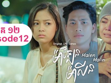 Private: [ID: 3eySVe-pbTU] Youtube Automatic