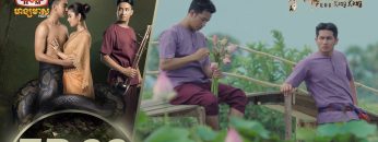 Private: [ID: 3HaYvdK8hEQ] Youtube Automatic